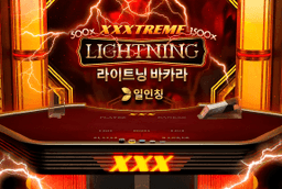 img-First Person XXXtreme Lightning Baccarat